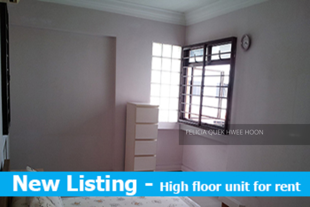 Choa Chu Kang Crescent thumbnail photo